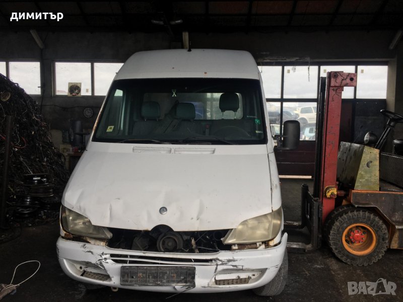 mercedes sprinter 311 cdi на части мерцедес спринтер 2.2 цди, снимка 1
