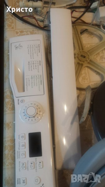 Продавам на части Пералня ARISTON HOTPOINT WMG 923, снимка 1