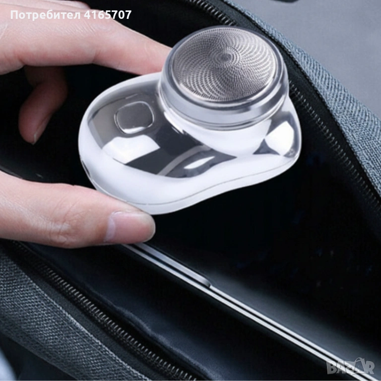 Мини преносима електрическа самобръсначка – джобен размер, сухо бръснене, бързо USB зареждане, снимка 1