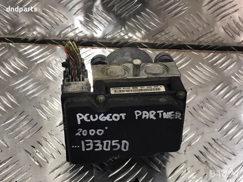ABS Peugeot Partner,2000г., снимка 1