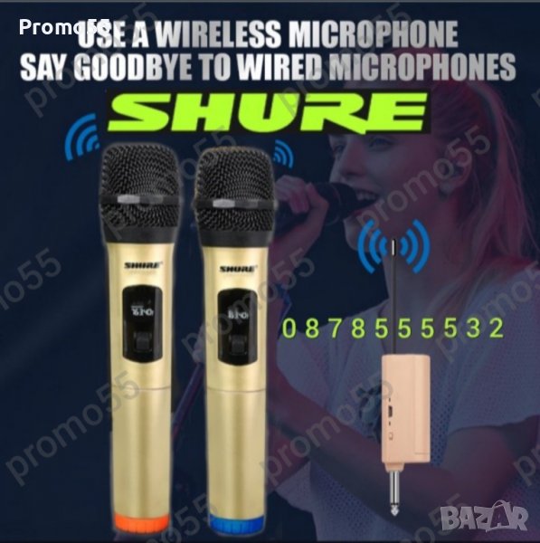 Професионални микрофони-2бр. безжични, Метална решетка, 6.35 мм,USB, снимка 1
