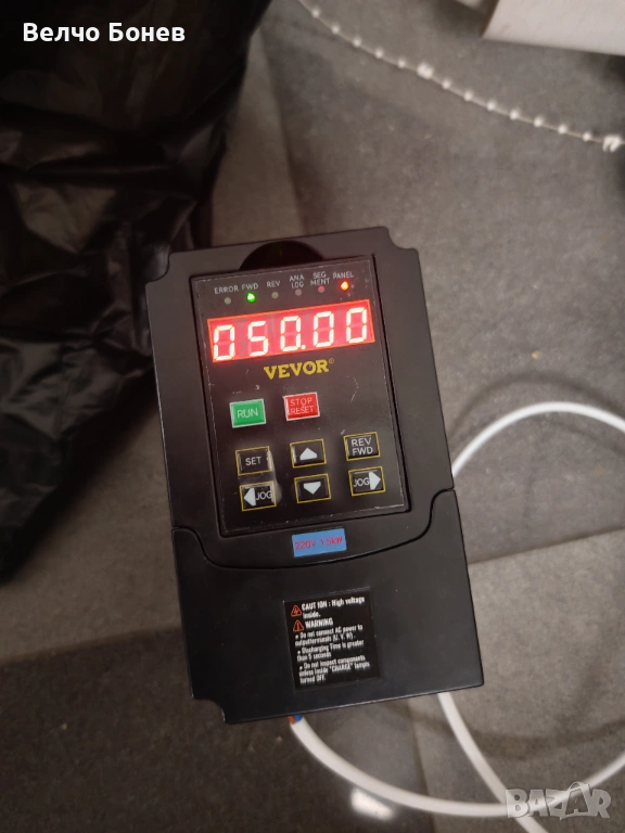 ИНВЕРТОР / ЧЕСТОТЕН ПРЕОБРАЗУВАТЕЛ VEVOR A2‑8015 – 1.5 kW / 220 V / 3‑ФАЗЕН ИЗХОД, снимка 1