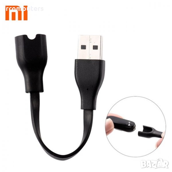 Зарядно за Xiaomi MI Band 3, USB, снимка 1