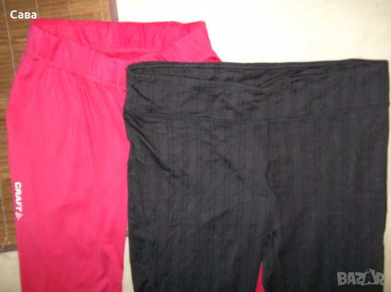 Клинове DIADORA, CRAFT ,CHAMPION  дамски,М-Л-ХЛ, снимка 1