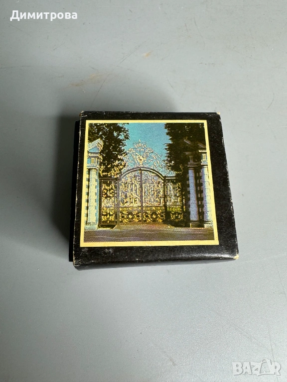 Ретро руски сувенир забележителности 70 те години, снимка 1