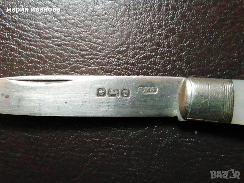 Стара сребърна маркова ножка нож от 1916 година, снимка 1