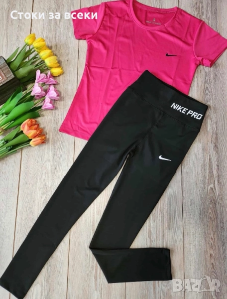 Дамски спортни комплекти , снимка 1