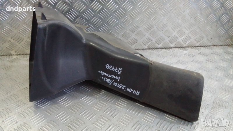 Дифузьор интеркулер Audi A4 2.5TDI 180кс.2004г.	, снимка 1