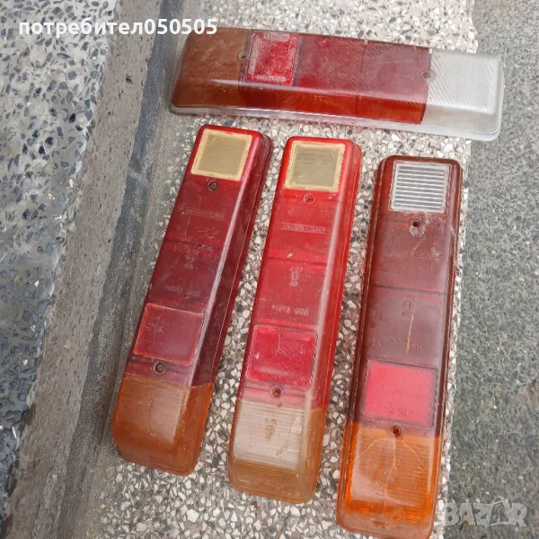 Стопове за Вартбург 353, снимка 1