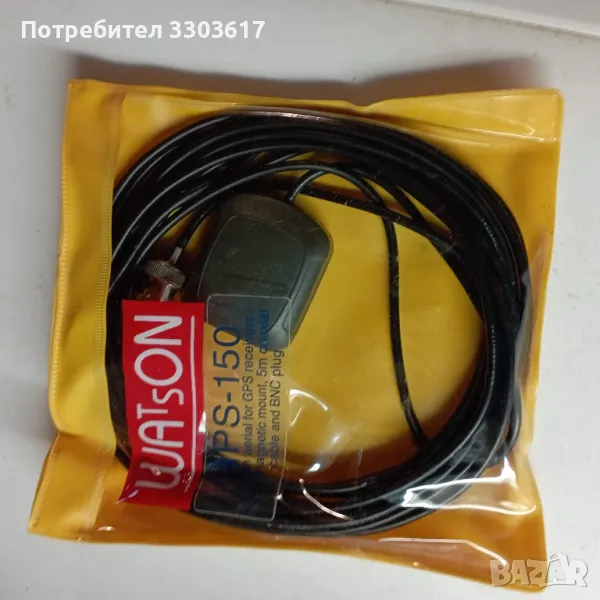 Продавам чисто нова GPS външна антена SPS-150, снимка 1