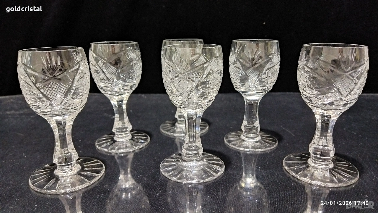 кристални чаши , снимка 1