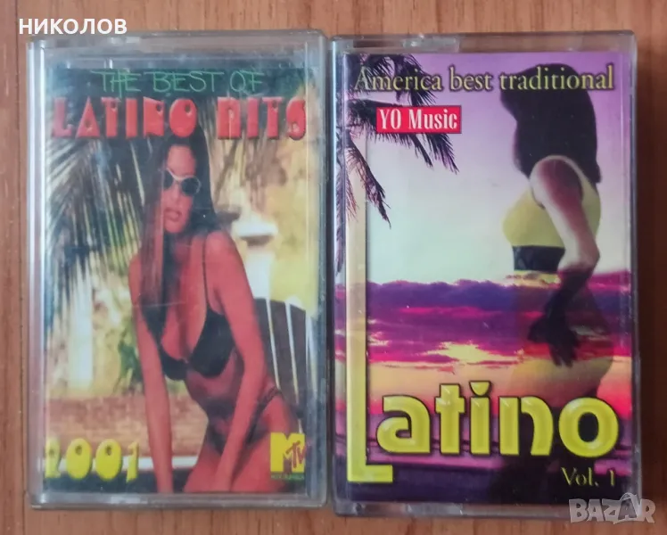 ЛАТИНО ХИТОВЕ , снимка 1