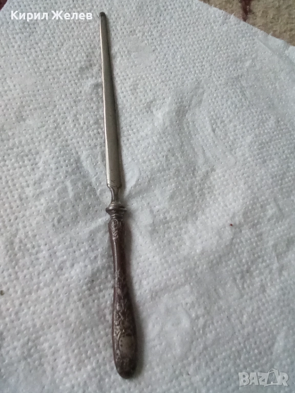 Стар метален нож за писма 52539, снимка 1
