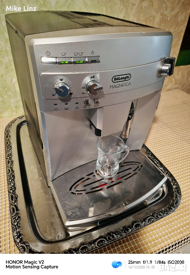 Delonghi ESAM 03.120.S magnifica, снимка 1