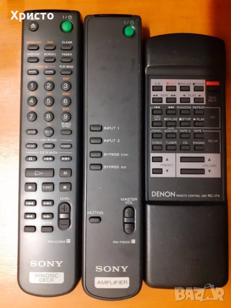 SONY DENON TECHNICS YAMAHA remote control, снимка 1