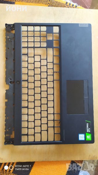 Lenovo Legion Y540-15"-оригинален палмрест, снимка 1
