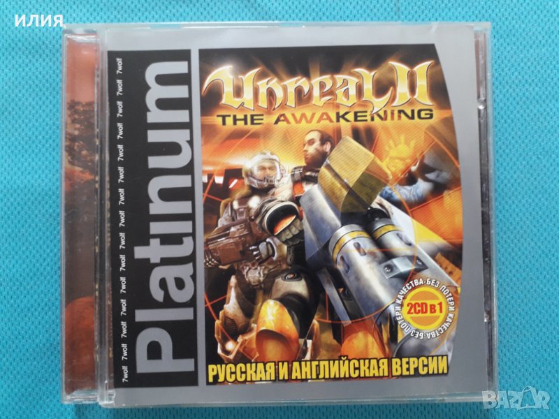 Unreal-The Awakening(PC CD Game)(FPS), снимка 1