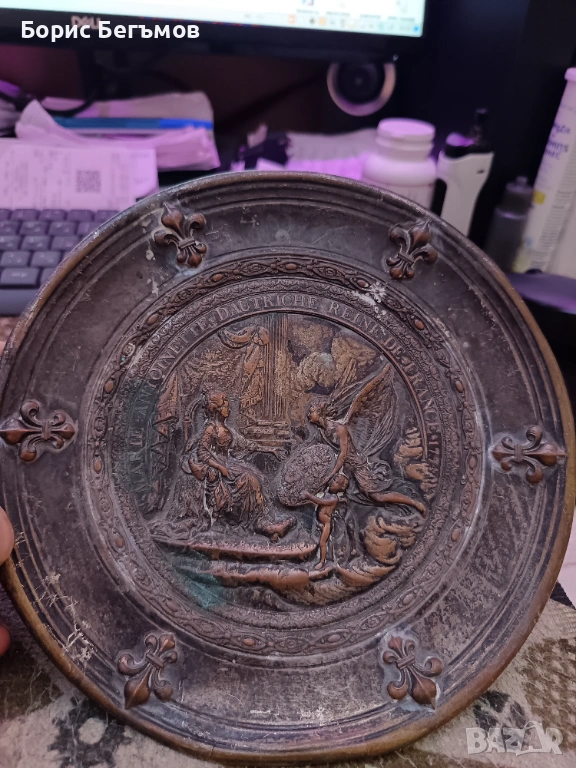 Винтидж чиния за стена Marie Antoinette, Queen of France, снимка 1