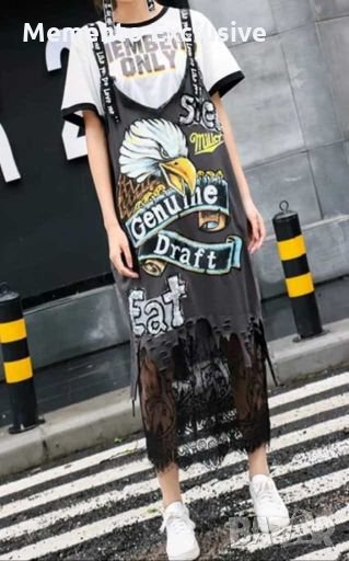 РАЗПРОДАЖБА!!!Спортно- елегантен дамски сукман "Joanna", снимка 1