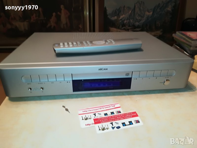 ARCAM+REMOTE 0809222039, снимка 1