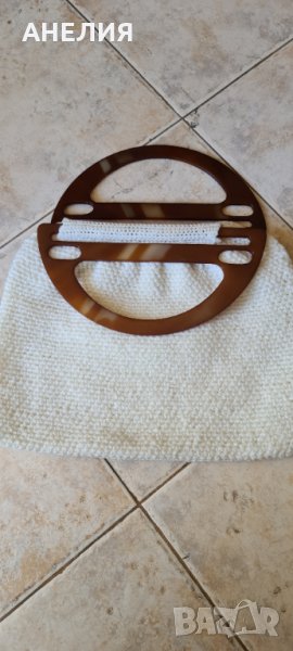 Чанта ръчно плетиво , снимка 1