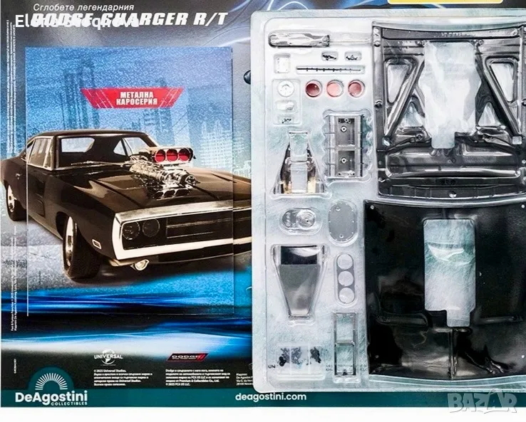 БЪРЗИ И ЯРОСТНИ DODGE CHARGER , снимка 1