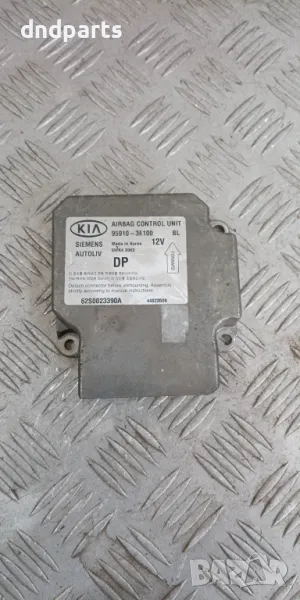 Airbag модул Kia Sorento 2002г.	, снимка 1