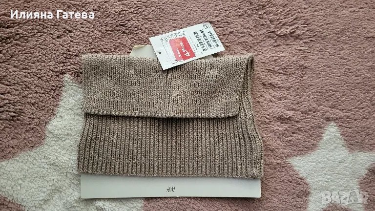 Ново детска яка шал, снимка 1