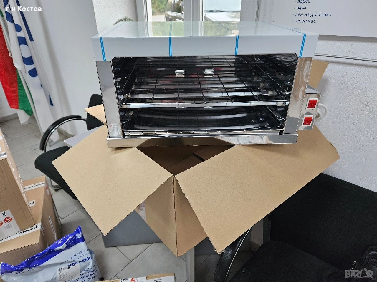 Принцесник от неръждавейка със горни и долни стъклени нагреватели за 3бр. или 4бр., снимка 1