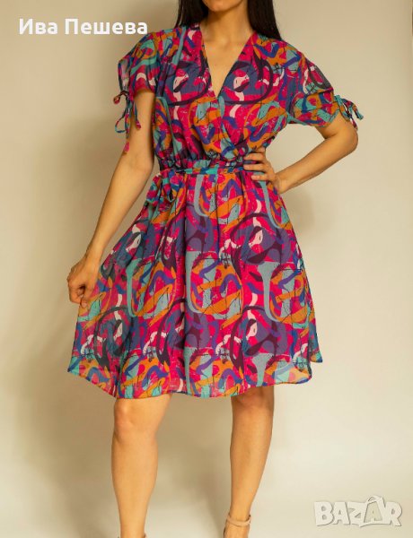 Цветна свежа рокля, снимка 1