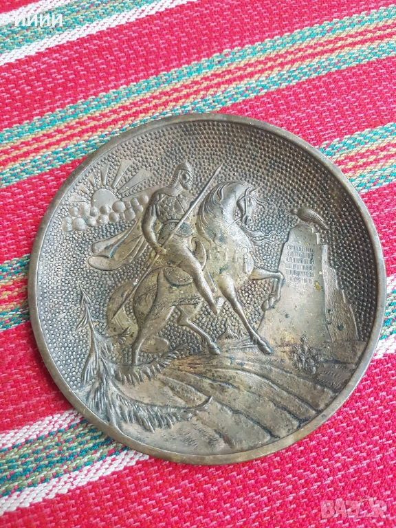 Бронзова чиния , снимка 1