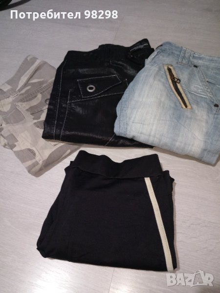 Дънки 7/8 всичките 4 бр. за 10 лв, снимка 1