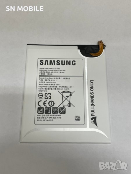 Батерия за Samsung Galaxy Tab E T561 EB-BT561ABE T560 9.6 5000mAh, снимка 1