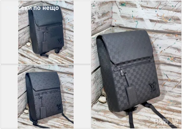 Мъжка черна чанта Louis Vuitton - Налични различни цветове Код D1483, снимка 1