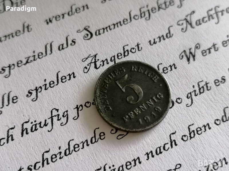 Райх монета - Германия - 5 пфенига | 1919г., снимка 1