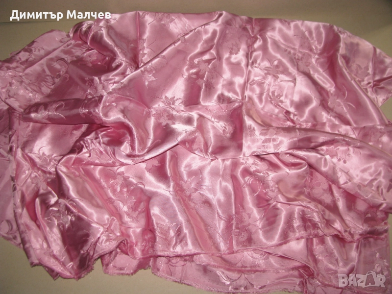 Розов копринен атлаз 140/160 см, 1980-те г. неупотребяван, отличен, снимка 1