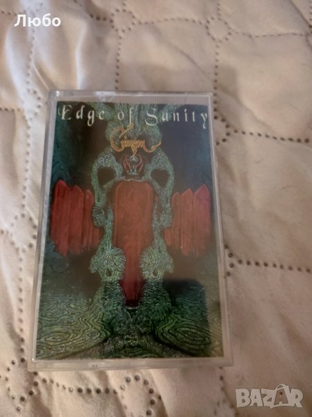Edge of Sanity - Crimson 1996, снимка 1