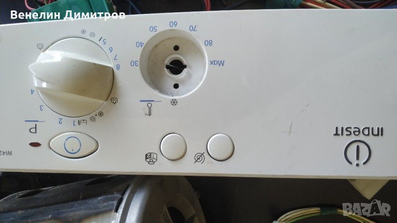 Части за пералня Indezit w142, снимка 1