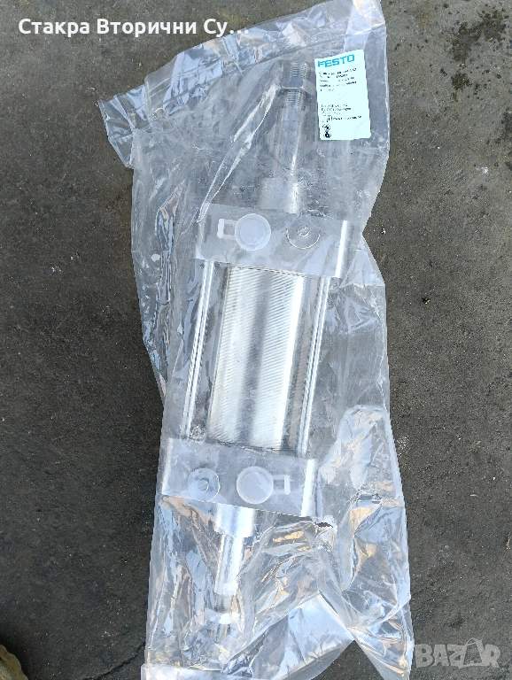 Пневматичен цилиндър, снимка 1