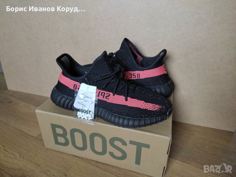 Adidas Yeezy 350, снимка 1