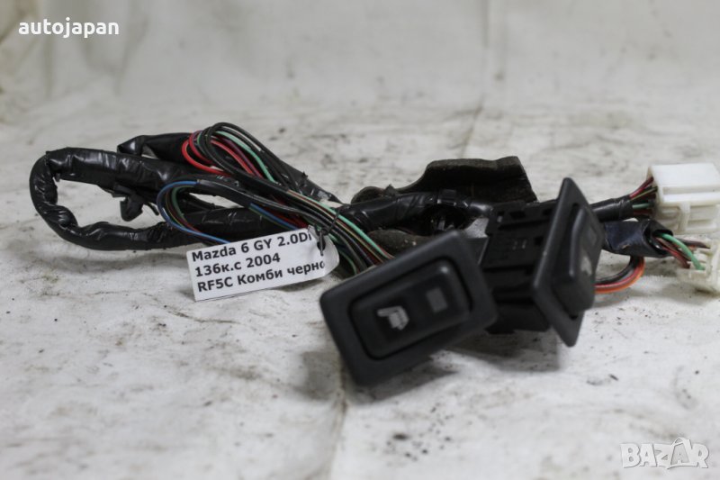 Бутон, копче подгрев седалка Мазда 6 гу 2.0ди 136кс рф5ц комби 04г Mazda 6 gy 2.0di 136hp rf5c kombi, снимка 1