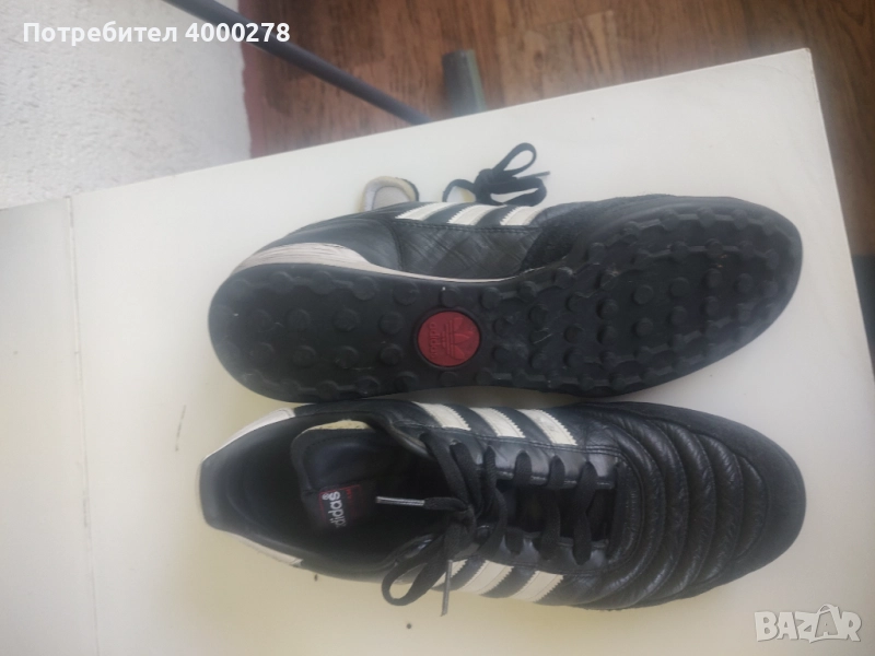 Adidas Mundial Germany, снимка 1
