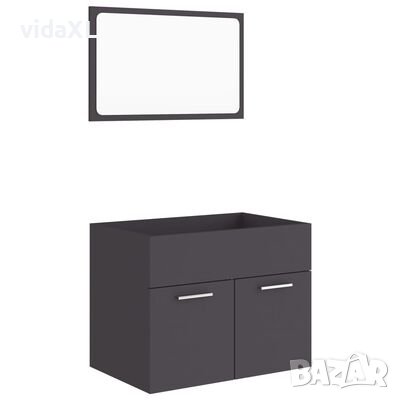vidaXL Комплект мебели за баня от 2 части, сив, ПДЧ(SKU:804784, снимка 1