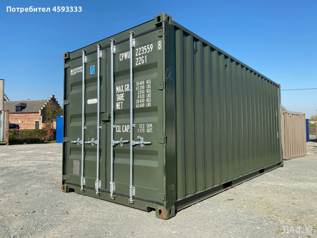 20-футов морски контейнер – втора употреба, в добро състояние, снимка 1