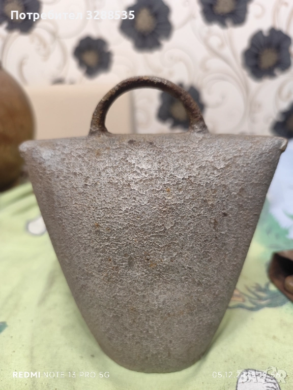 Стара хлопка, снимка 1