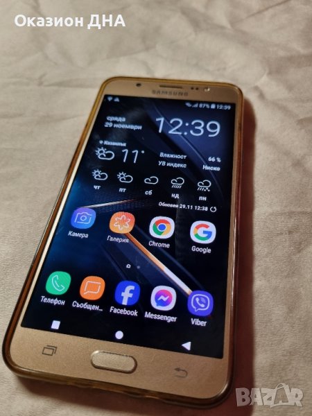 Samdung J6 2016, снимка 1