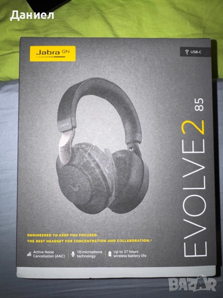 Слушалки Jabra Evolve 2 85, снимка 1