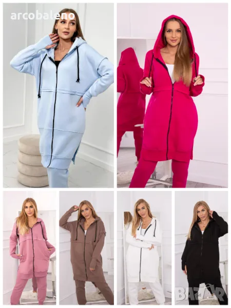 Дамски изолиран комплект от две части с дълъг суичър, 12цвята , снимка 1