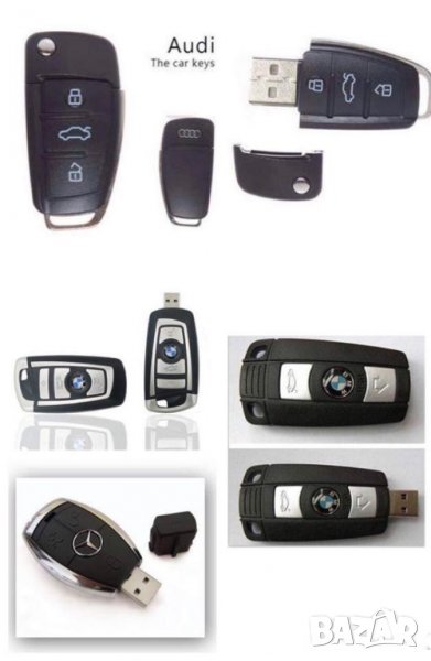 Флашка. USB 2.0. 8,16,32 GB флаш памет Bmw, Audi, Mercedes, снимка 1