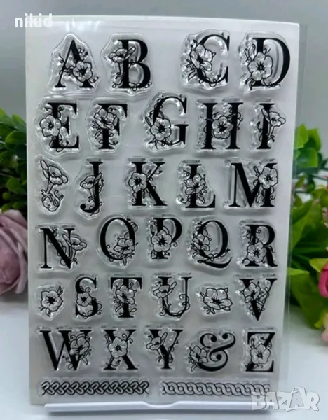 Латиница с цветя големи букви азбука силиконов гумен печат декор бисквитки фондан Scrapbooking, снимка 1